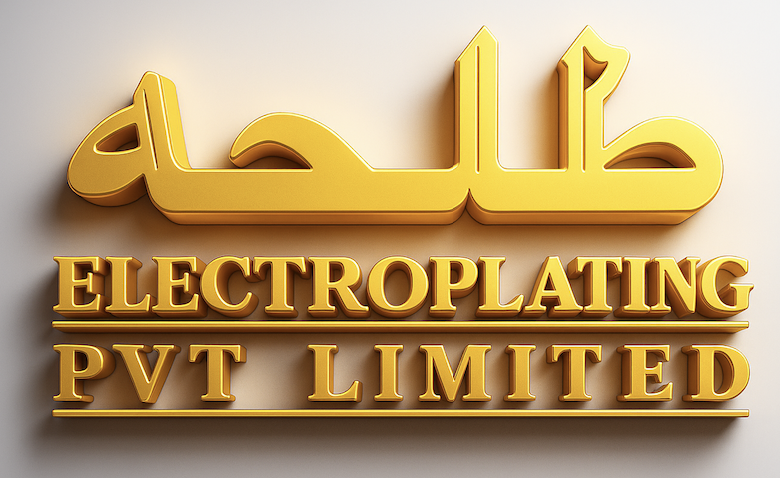 Talha Logo